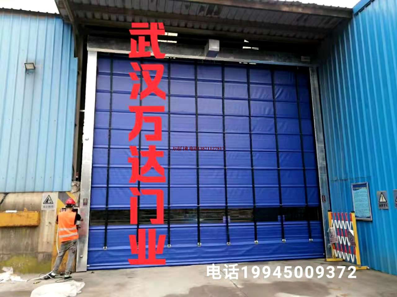 刚察快速卷帘门