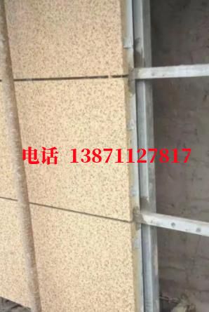 刚察外墙ET板
